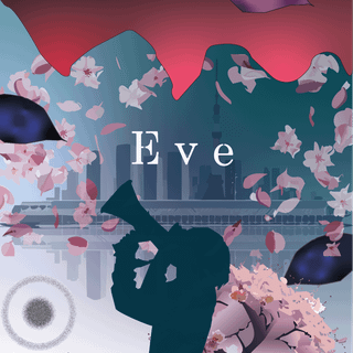 Eve Japanese wallpaper