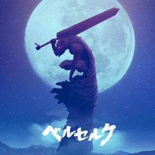 Berserk 2k wallpaper
