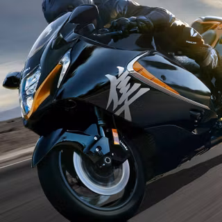 Suzuki phone wallpaper