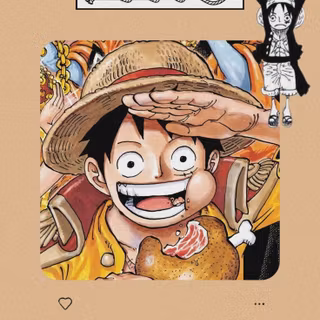 iPhone 16 anime wallpaper