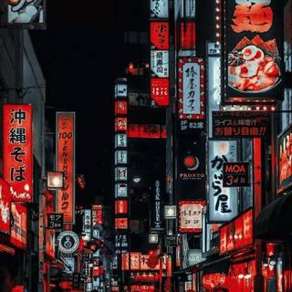 Japan night iPhone wallpaper