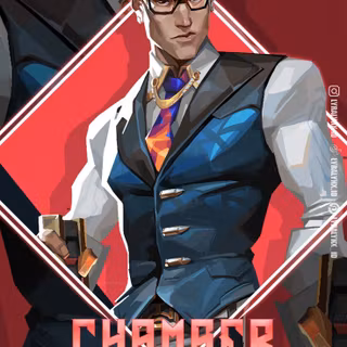 Chamber phone wallpaper