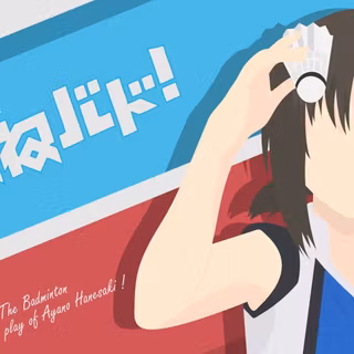 Badminton anime wallpaper