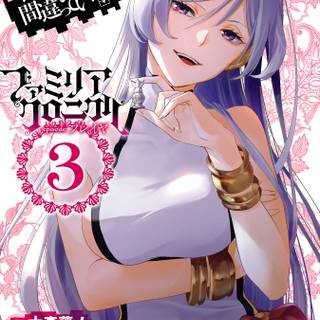 Freya Danmachi wallpaper