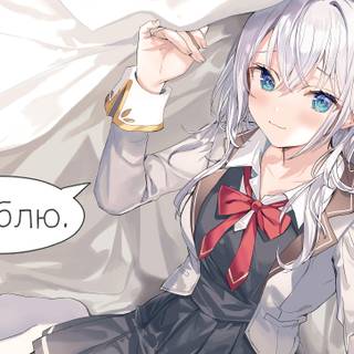 Alisa Mikhailovna Kujou wallpaper