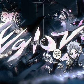 Itoshi Sae desktop wallpaper