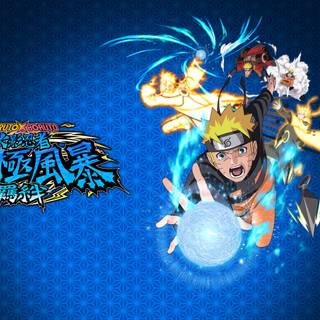 Supreme PS5 wallpaper