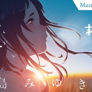 Alice to Therese no Maboroshi Koujou wallpaper