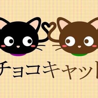 Halloween Chococat wallpaper