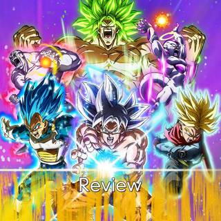 Goku manga PS5 wallpaper