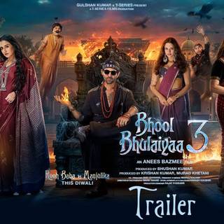 Bhool Bhulaiyaa 3 wallpaper