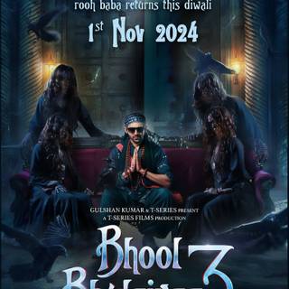 Bhool Bhulaiyaa 3 wallpaper