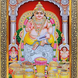 Kuber Ji wallpaper