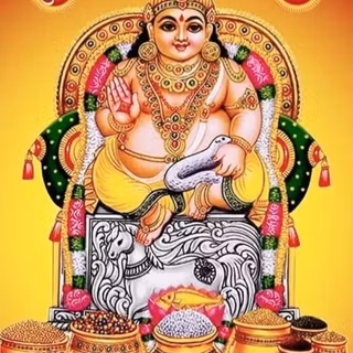 Kuber Ji wallpaper