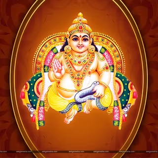 Kuber Ji wallpaper