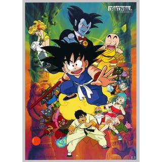 Dragon Ball 1986 wallpaper