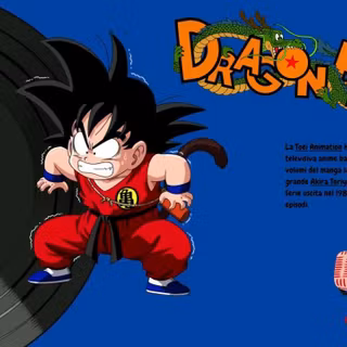 Dragon Ball 1986 wallpaper