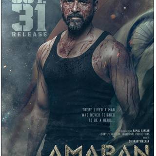 Sivakarthikeyan Amaran wallpaper