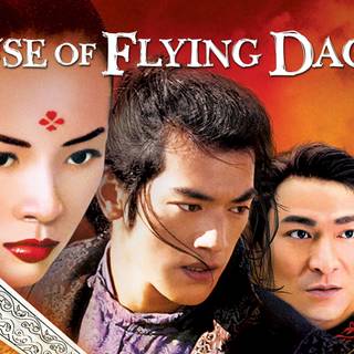 House of Flying Daggers wallpaper