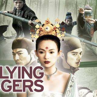 House of Flying Daggers wallpaper