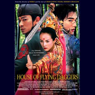 House of Flying Daggers wallpaper