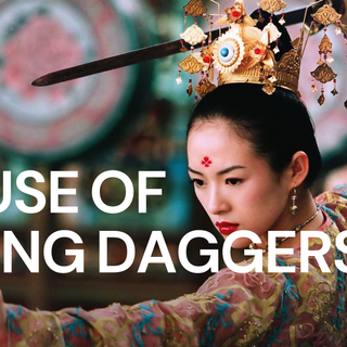 House of Flying Daggers wallpaper