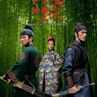 House of Flying Daggers wallpaper