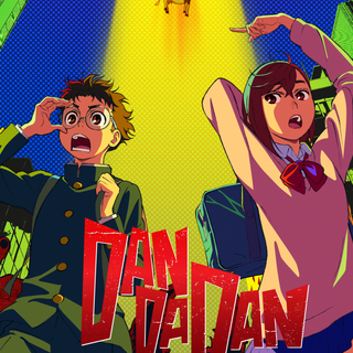 Dandadan 4k wallpaper