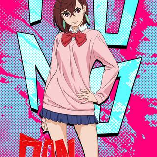 Momo Ayase wallpaper