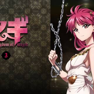 Magi The Kingdom Of Magic wallpaper