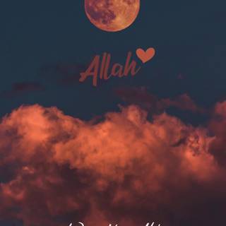 Religious iPhone wallpaper