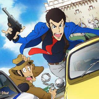 Lupin iPhone wallpaper