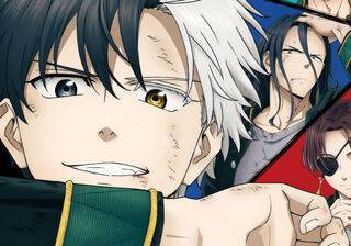 Wind Breaker PC wallpaper