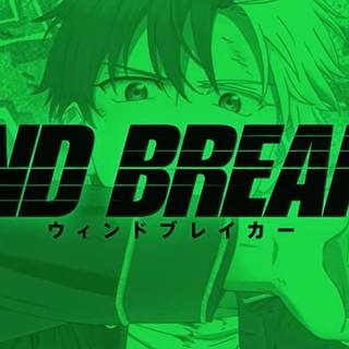 Wind Breaker PC wallpaper