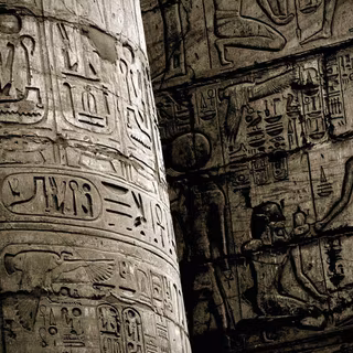 Ancient Egypt wallpaper