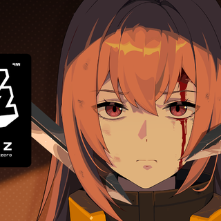 Tsukishiro Yanagi wallpaper