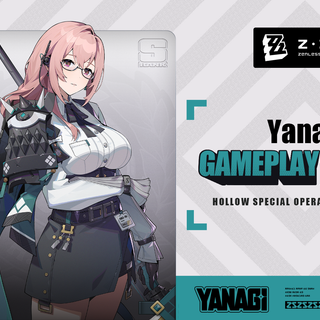 Tsukishiro Yanagi wallpaper