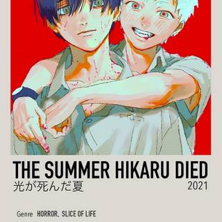 The Summer Hikaru Died wallpaper