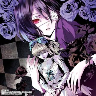 The Summer Hikaru Died wallpaper