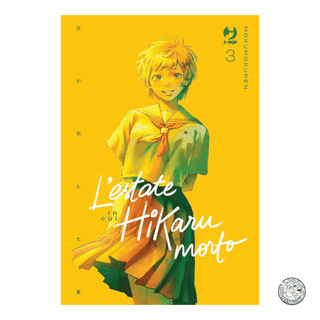 The Summer Hikaru Died wallpaper