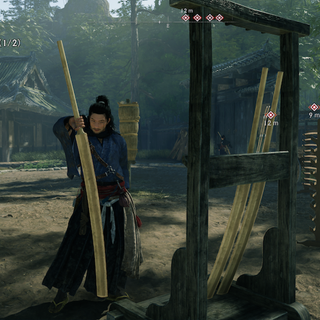 PS5 Rise of The Ronin HD wallpaper