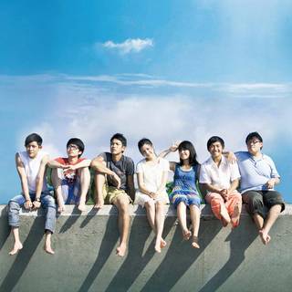 You Are the Apple of My Eye wallpaper