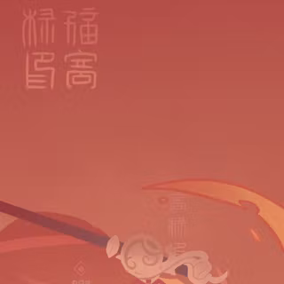 Genshin Impact Namecard wallpaper