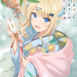 Runa Shirakawa wallpaper