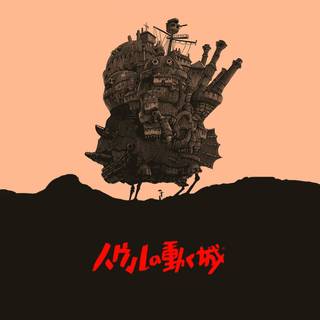 Studio Ghibli Howl’s Moving Castle wallpaper