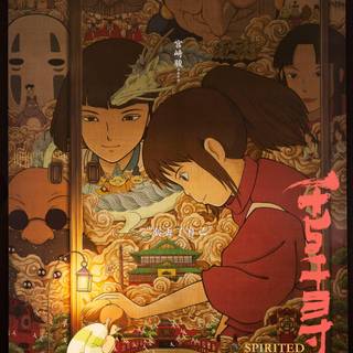Studio Ghibli Spirited Away poster wallpaper