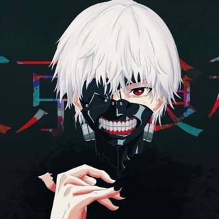 Tokyo Ghoul Kaneki mask wallpaper