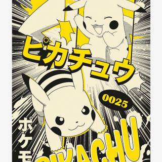 Pokémon Pikachu poster wallpaper