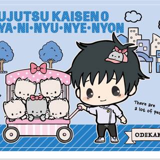 JJK Hello Kitty wallpaper