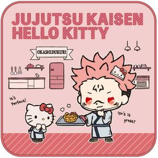 JJK Hello Kitty wallpaper